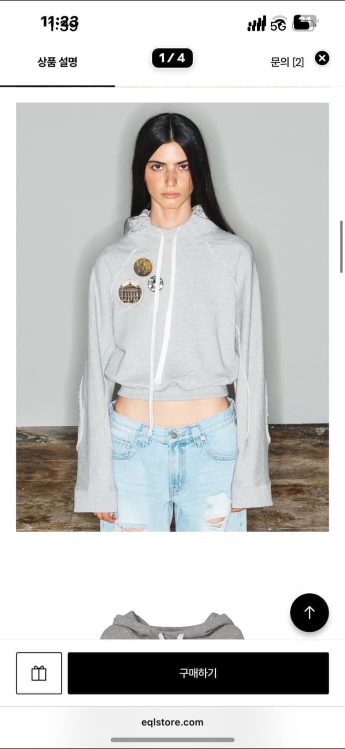 오픈와이이 레글런 크롭 후디 상품이미지1