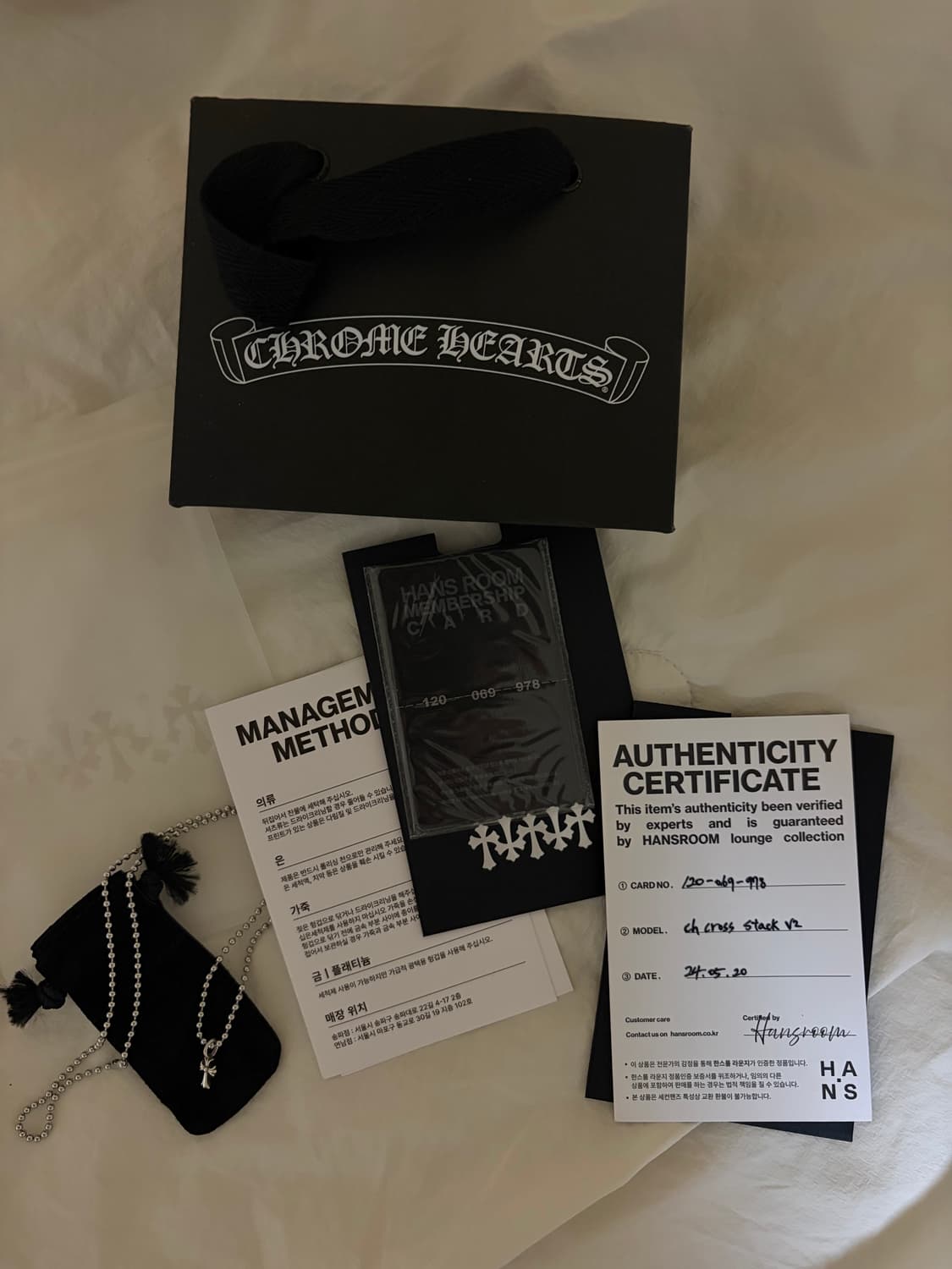 한스룸구성) 크롬하츠 CH 크로스 스택 V2 목걸이포함 상품이미지1