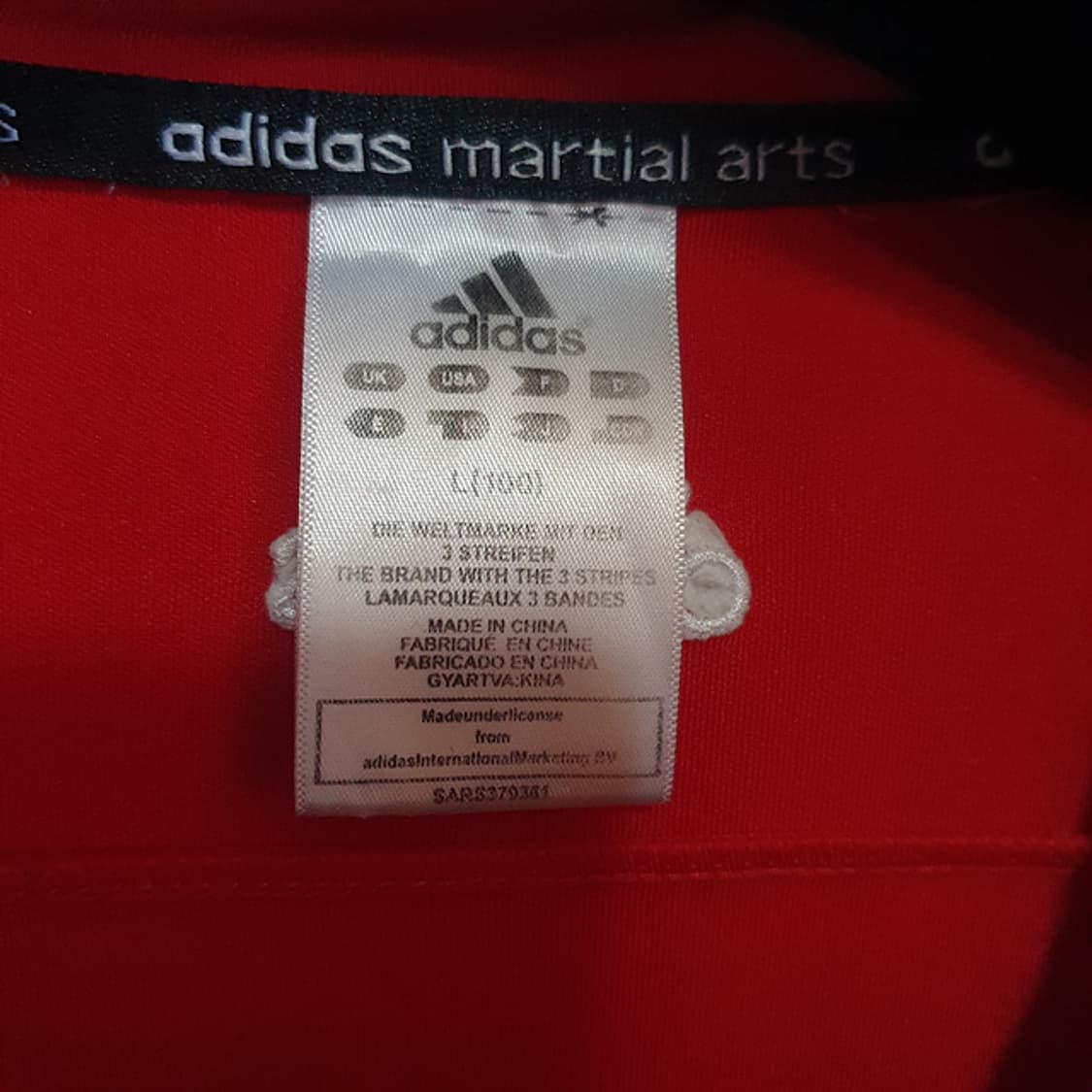 아디다스 져지 100 상품이미지3