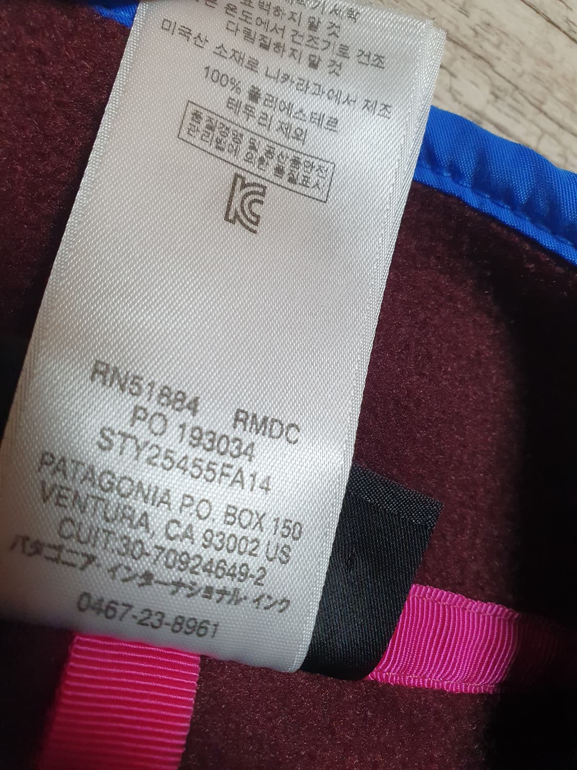 파타고니아 우먼즈 신칠라 m 상품이미지5