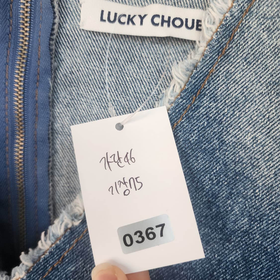 럭키슈에뜨 데님 롱 셔츠 원피스 상품이미지9