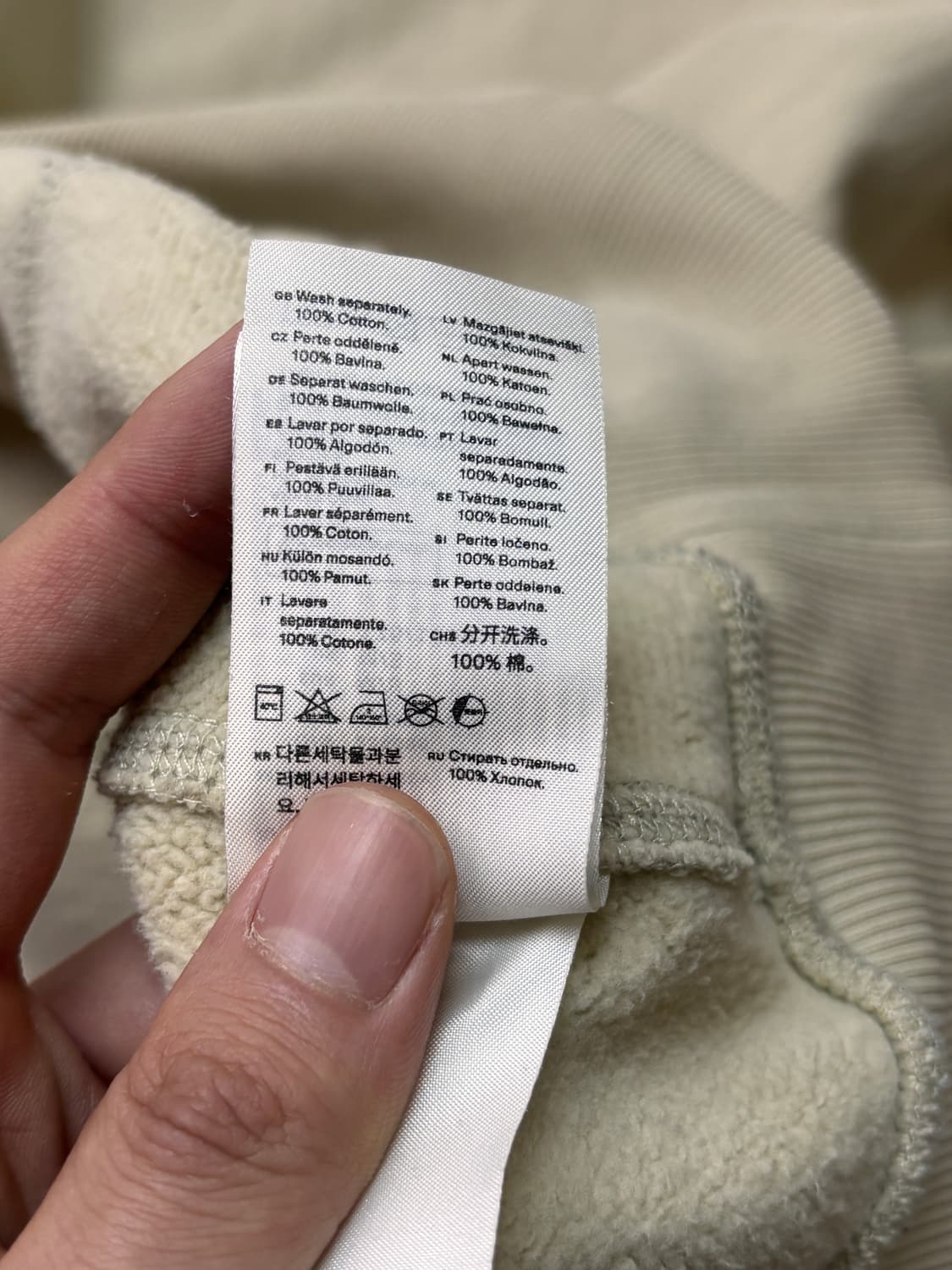 아르켓 코튼 스웻셔츠 (M) AcneStudios Ourlegacy St 상품이미지7