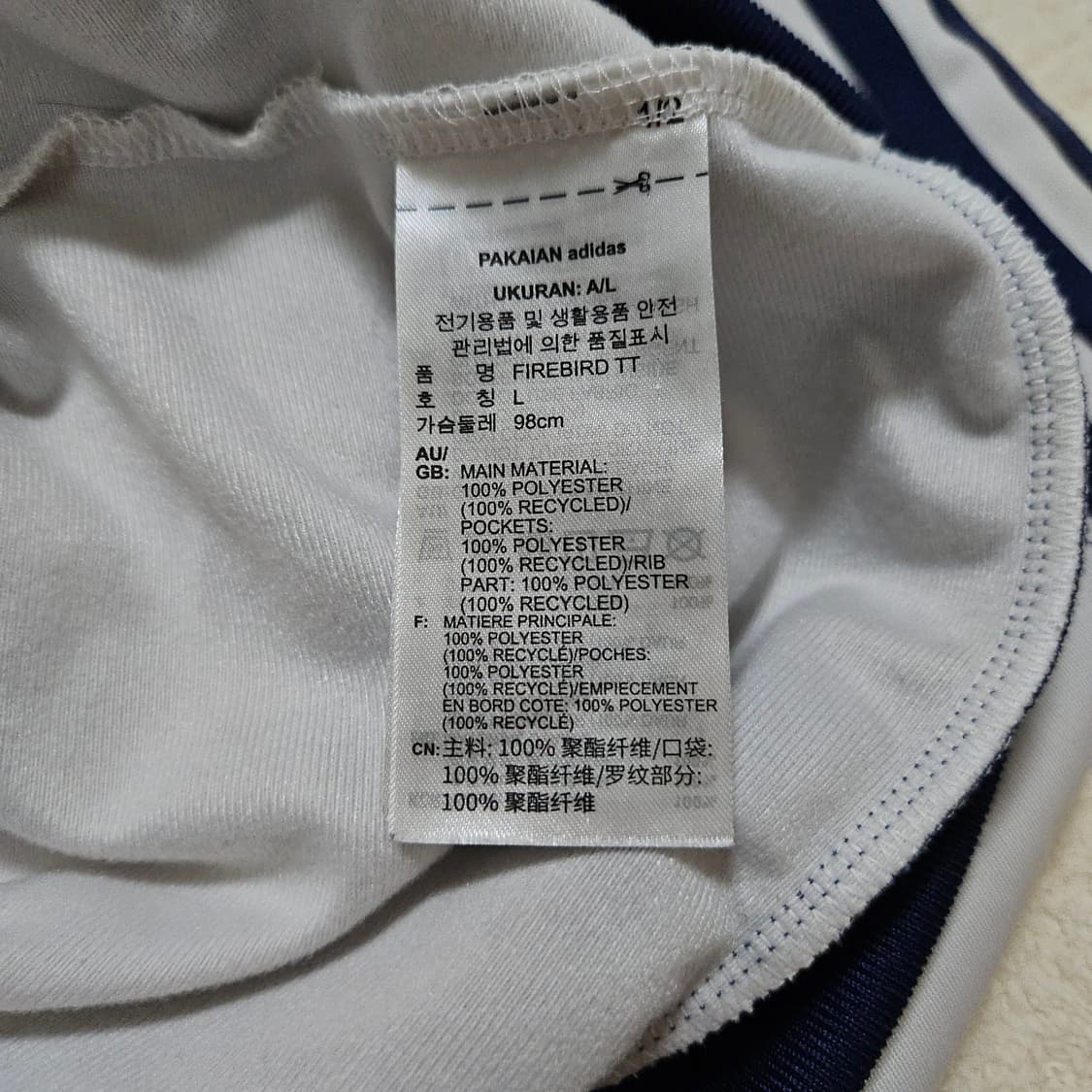 아디다스 파이어버드 배지 트랙탑 져지 급처 상품이미지5