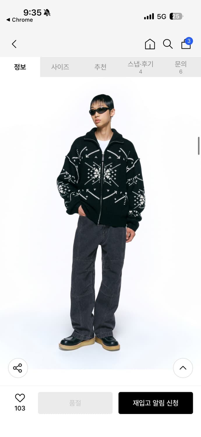 볼륨 프론트 데님 팬츠 WASHED BLACK 상품이미지9