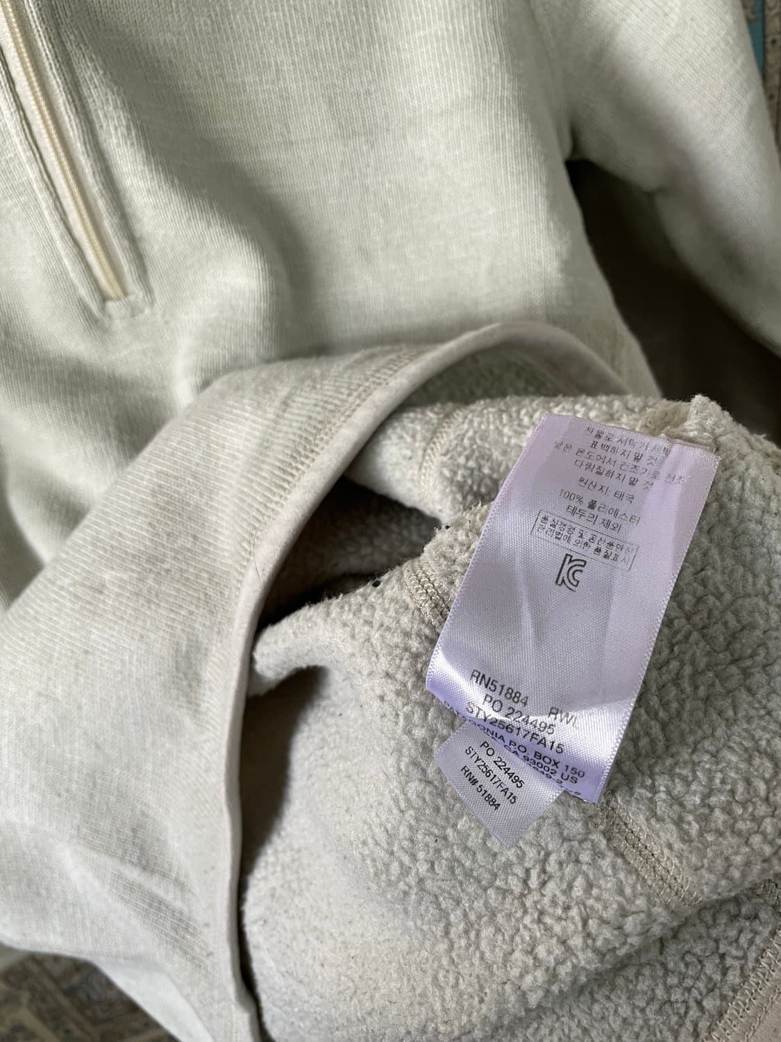 파타고니아 베터 스웨터 하프집업1661 상품이미지5