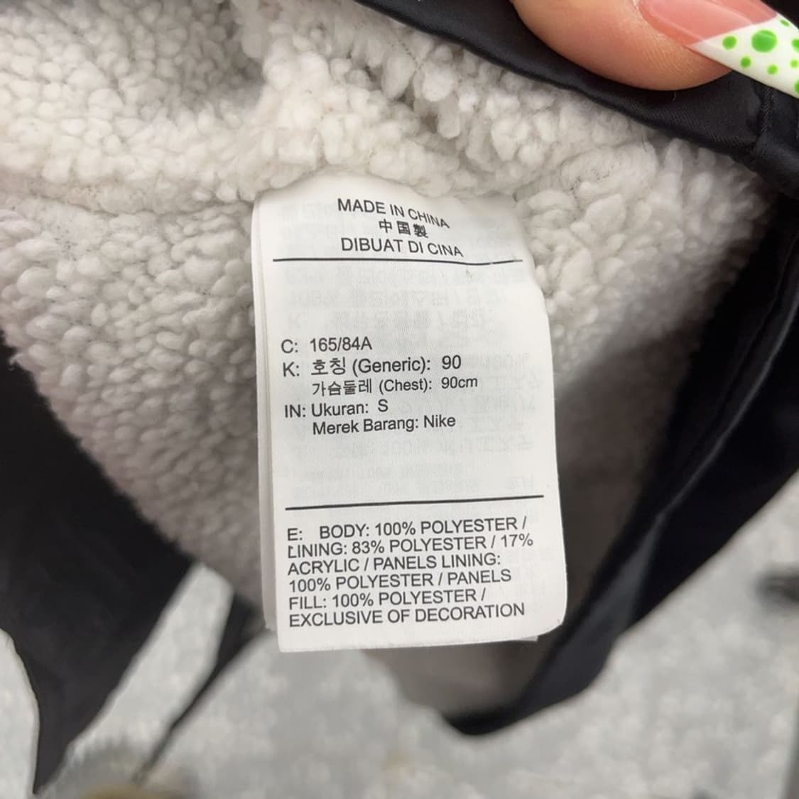 나이키 올드스쿨 스트링 슬림핏 양털 돕바 패딩 S C08856 상품이미지6