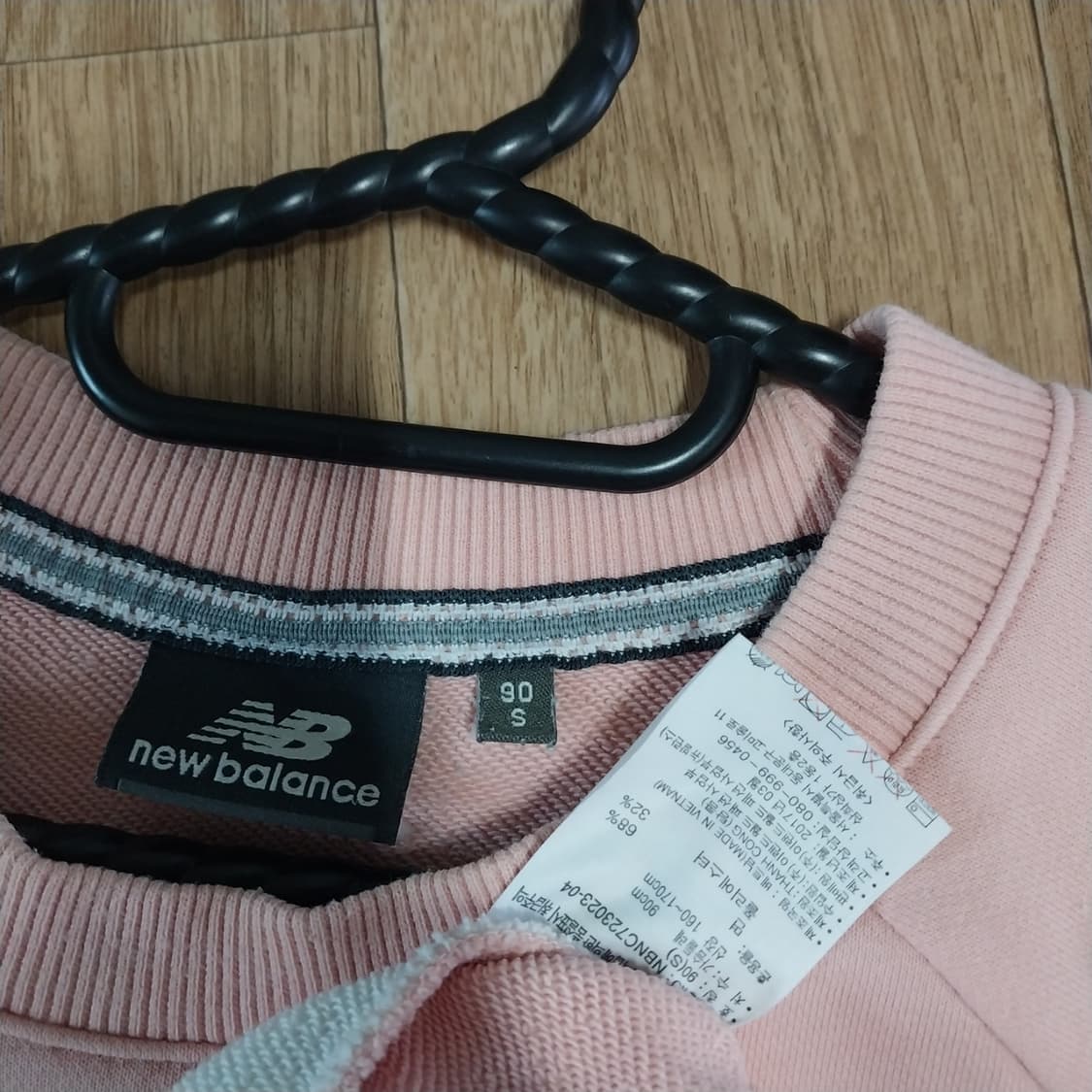 뉴발란스 남성 90-95 정도 반팔 상품이미지2