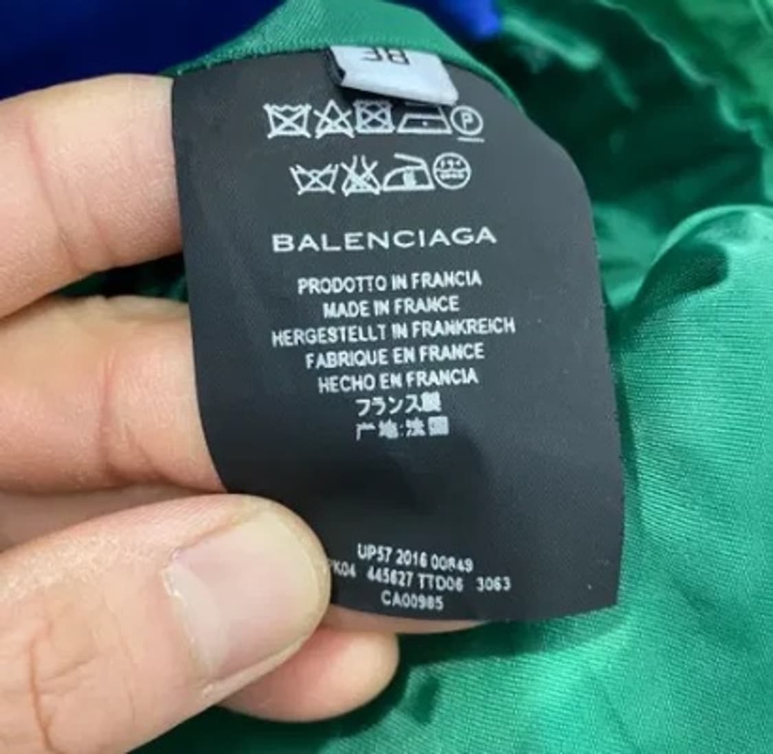 발렌시아가 패턴 자켓 (38) 상품이미지6