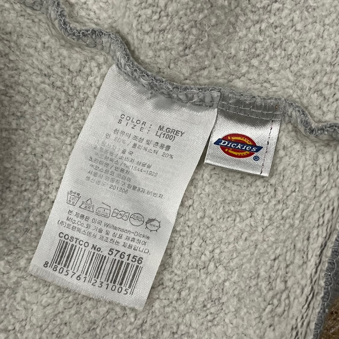 디키즈 회색 그레이 후드집업 상품이미지6