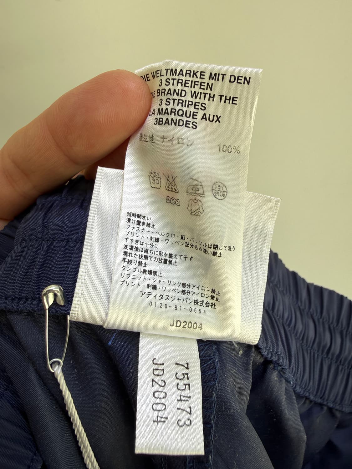 빈티지 ADIDAS 트랙 팬츠  상품이미지6