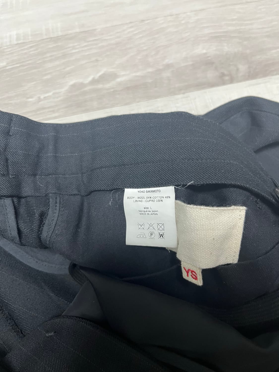 yoko sakamoto 스트라이프 팬츠 상품이미지4