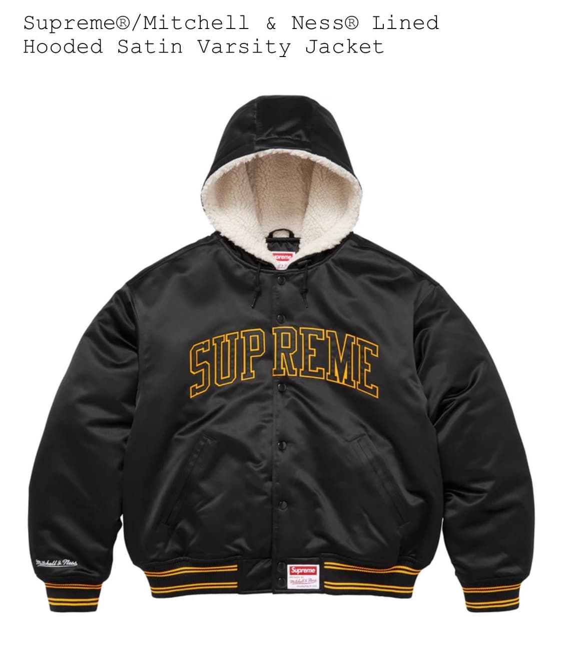 슈프림 후드  상품이미지1