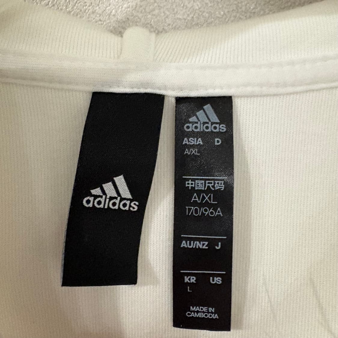 아디다스 화이트 후드 집업 상품이미지6