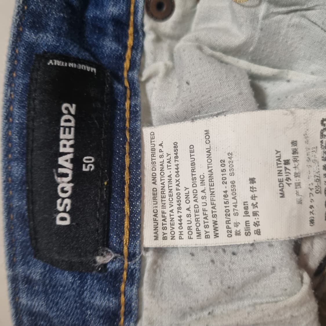 Dsquared2 디스퀘어드 데님 청바지 상품이미지6