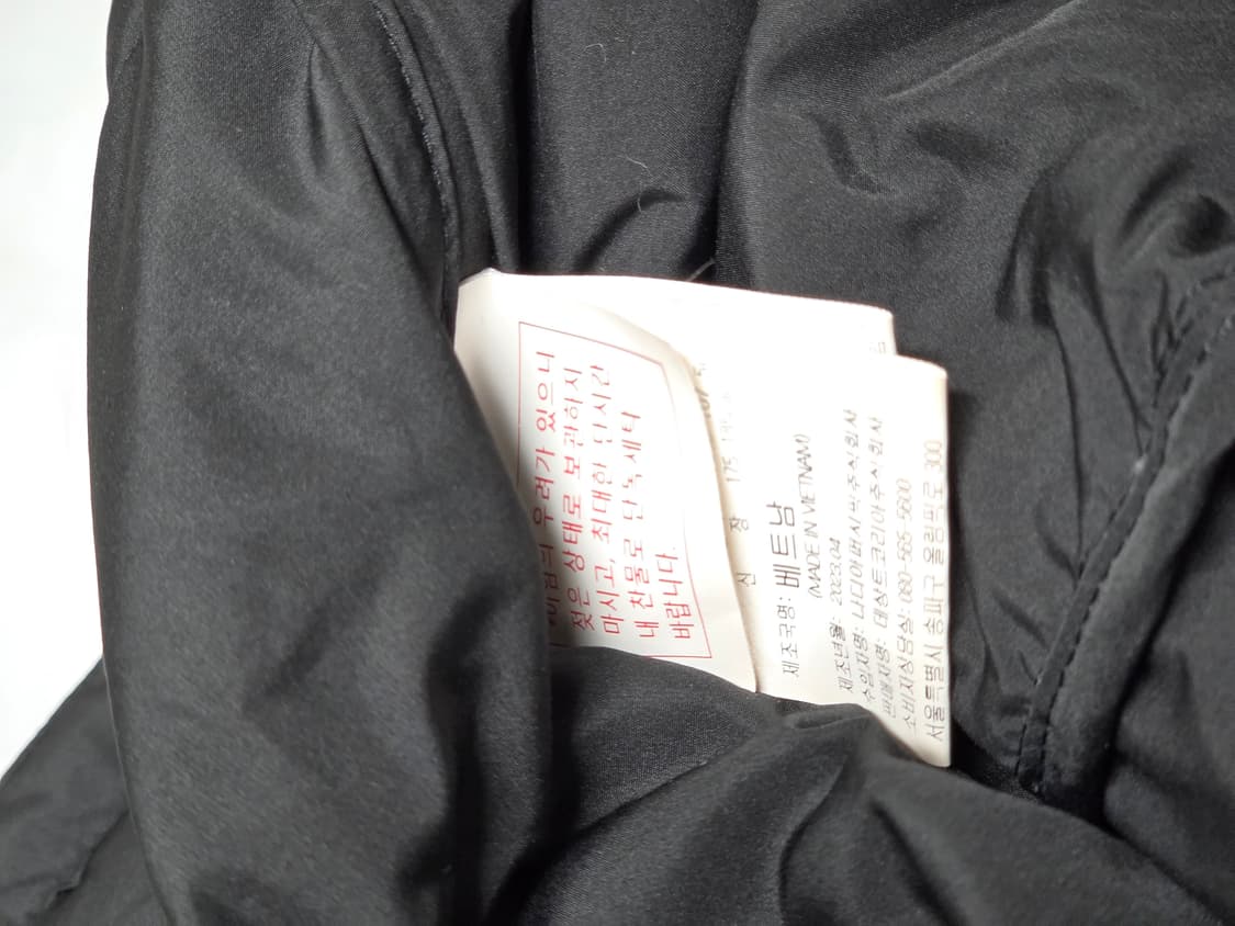 Umbro 블랙 오리털 패딩 조끼 95 (실측 66/60) 상품이미지5