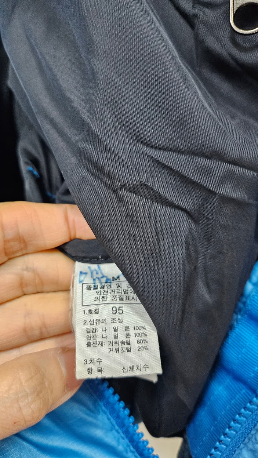 251.노스페이스 700눕시패딩  상품이미지8