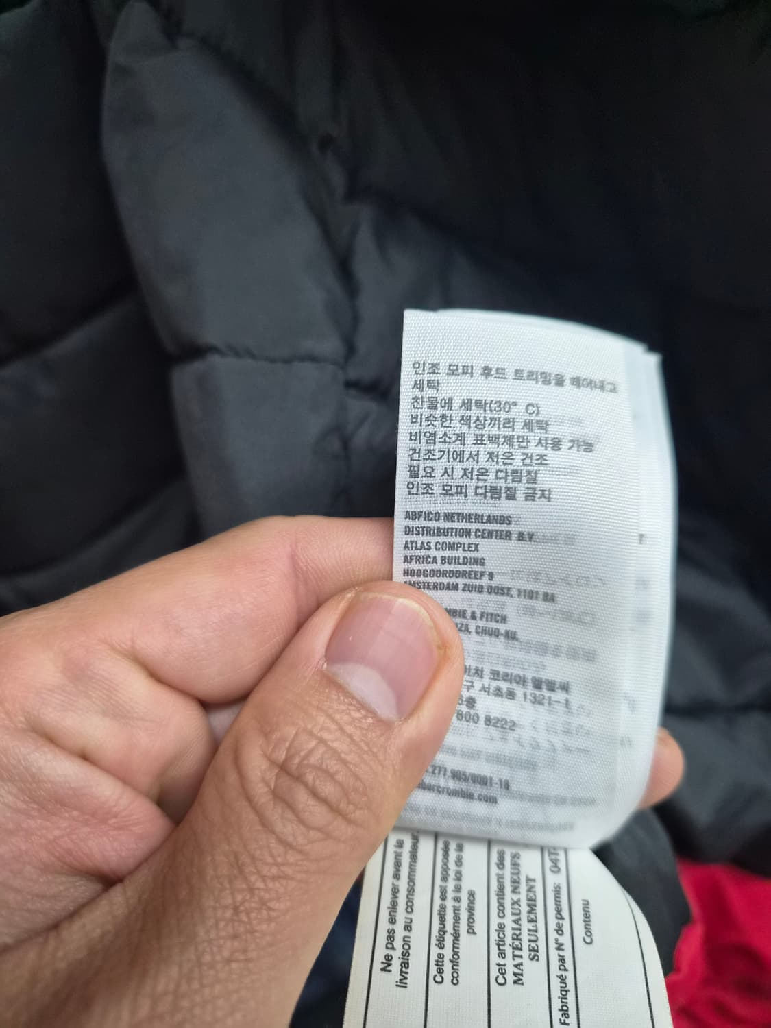 L) 아베크롬비 패딩 팝니다 상품이미지6