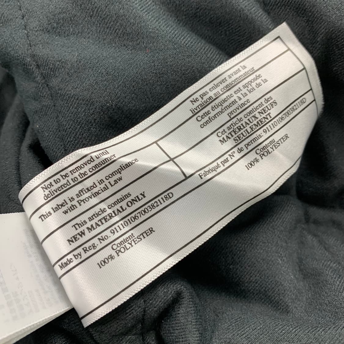 아마존 에센셜 덕 액티브 워크 자켓 블랙 상품이미지9