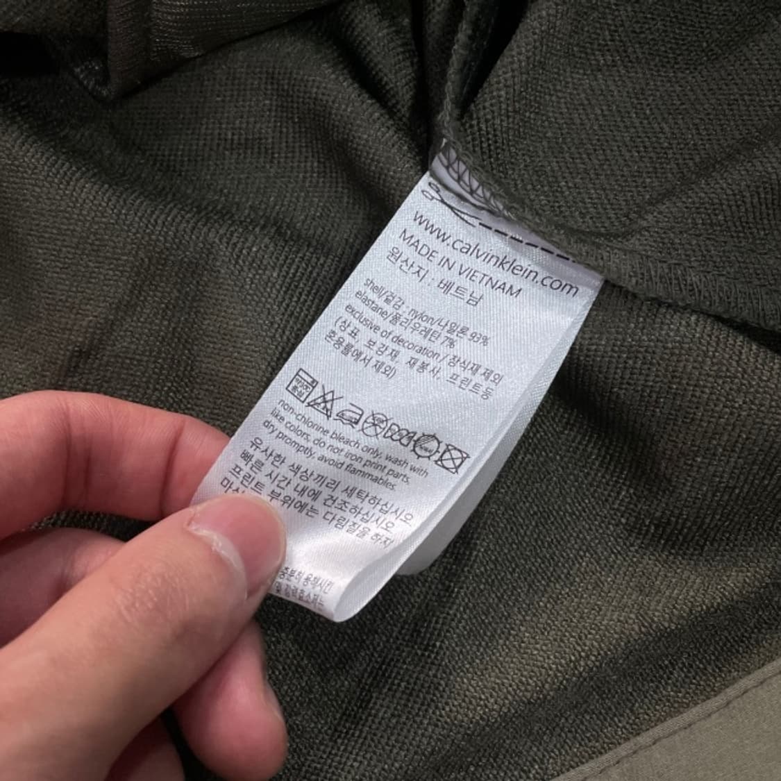 105 캘빈 클라인 바람막이  상품이미지4