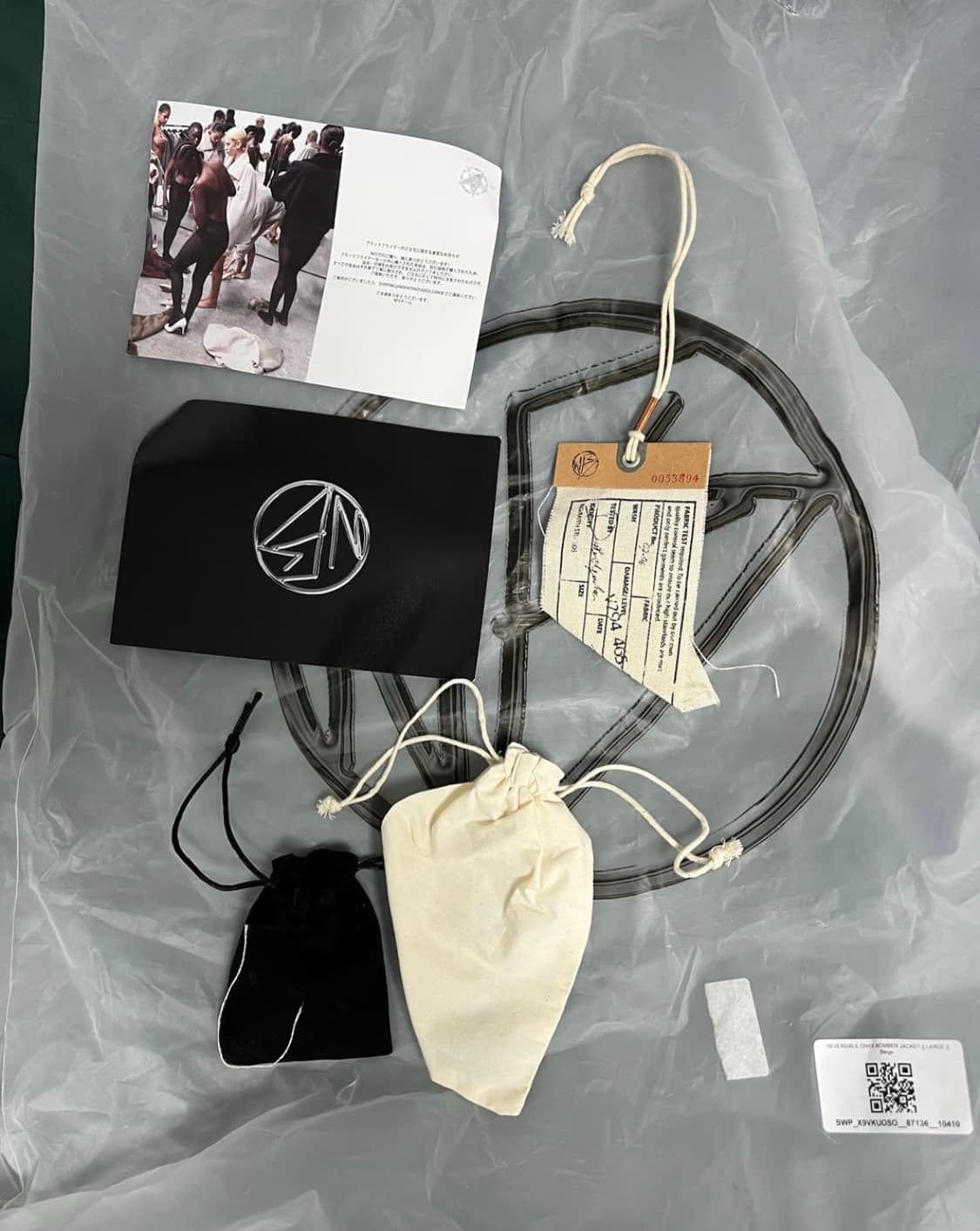 nofaith studios 리버시블 봄버자켓 상품이미지3