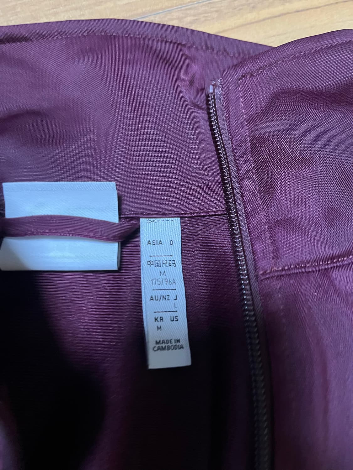 아디다스 파이어버드 져지 와인 상품이미지1