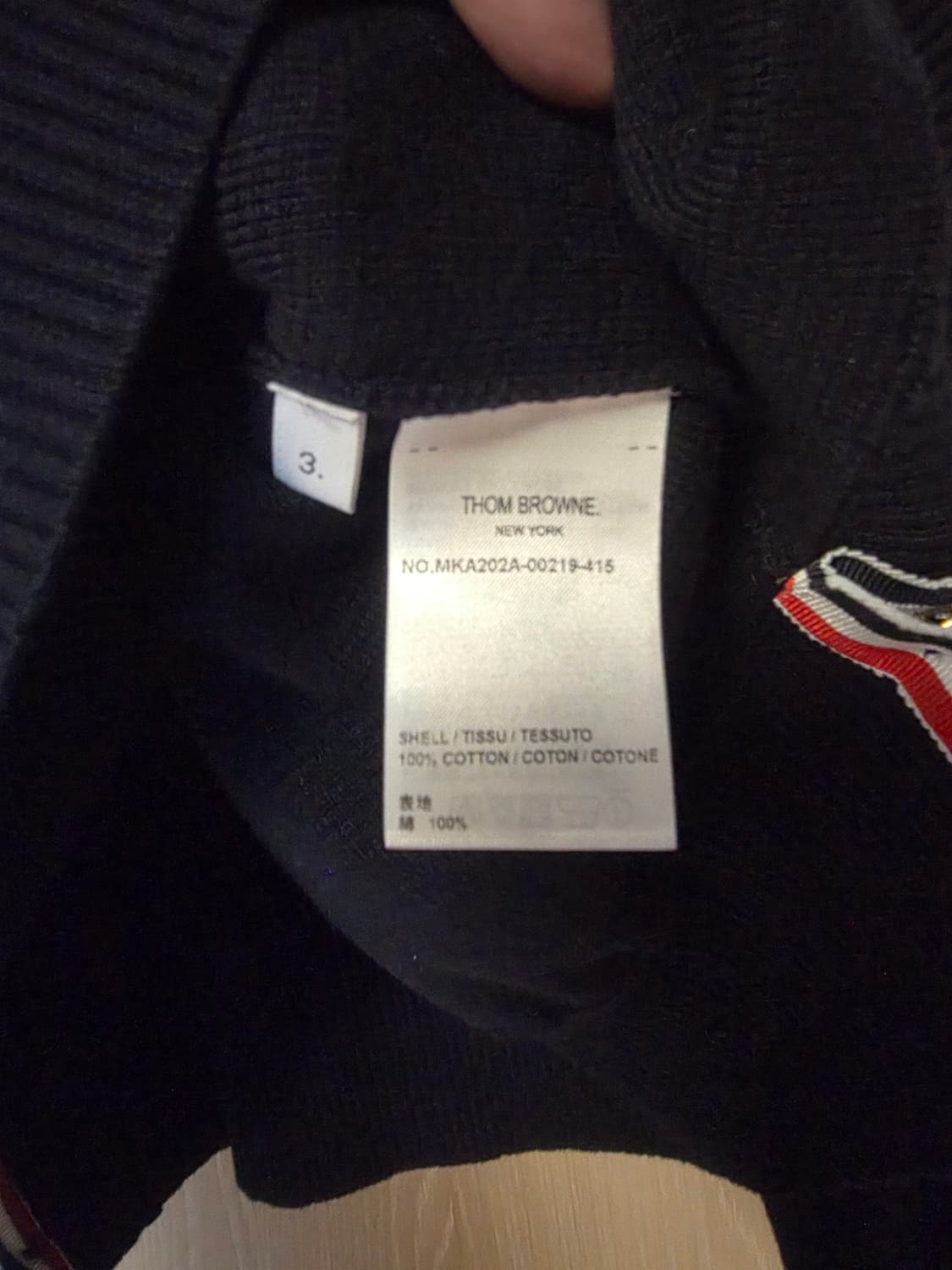 [25년식] 톰브라운 밀라노스티치 금장 니트 3사이즈 상품이미지7