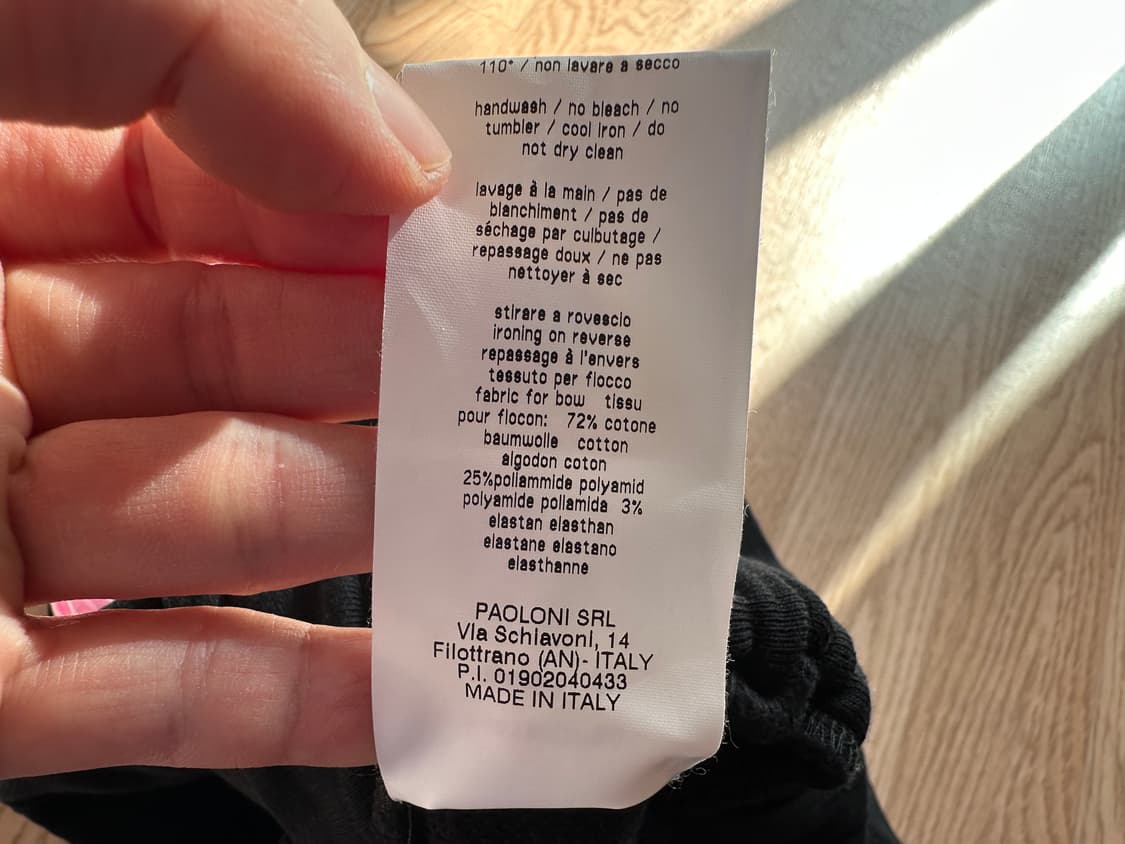 msgm 와이드 트레이닝 팬츠 바지 (새상품) 상품이미지9