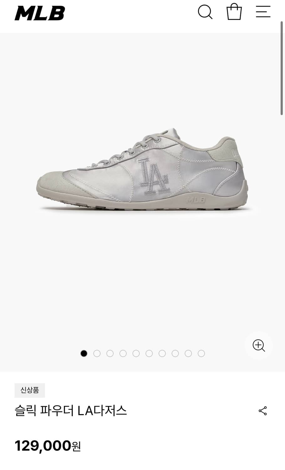 MLB 슬릭 파우더 실버 스니커즈 상품이미지3