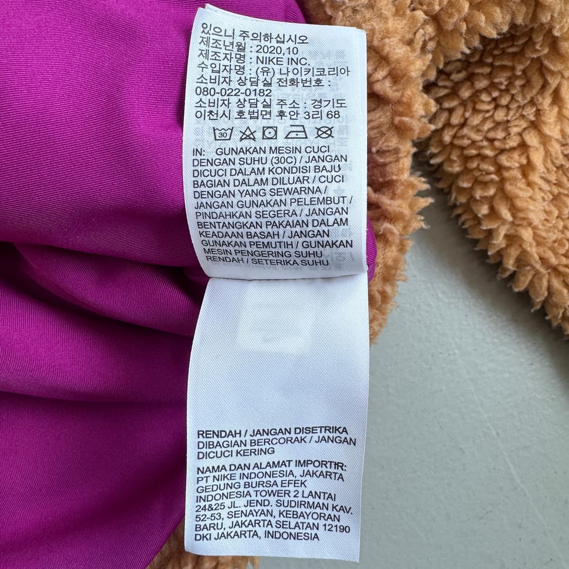 나이키 스우시 빅로고 쉐르파 크롭 플리스 자켓 상품이미지9