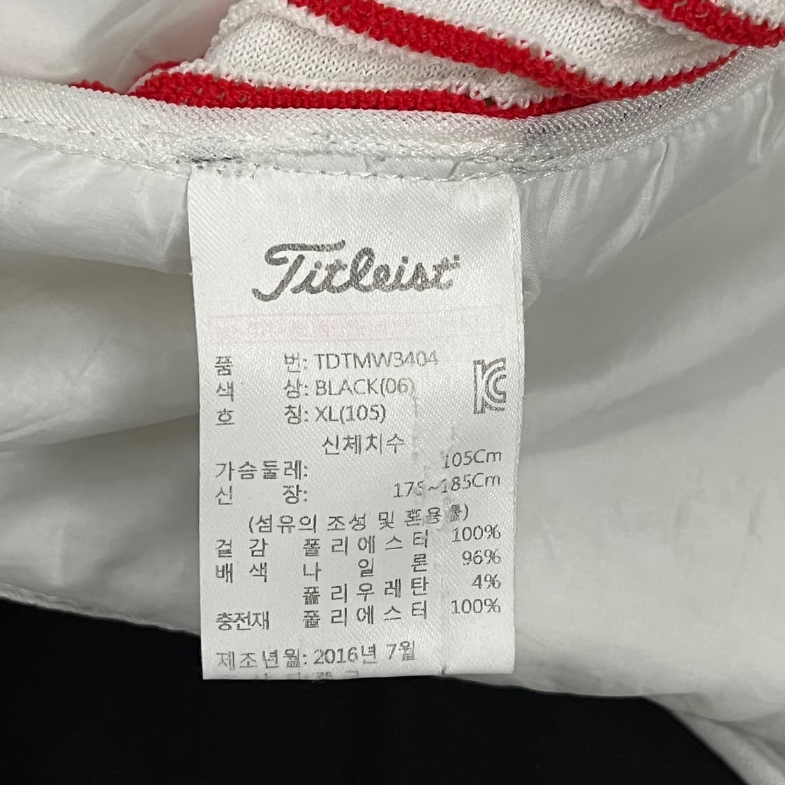 [정품/XL] 타이틀리스트 화이트 골프 바람막이 조끼 b19 상품이미지5