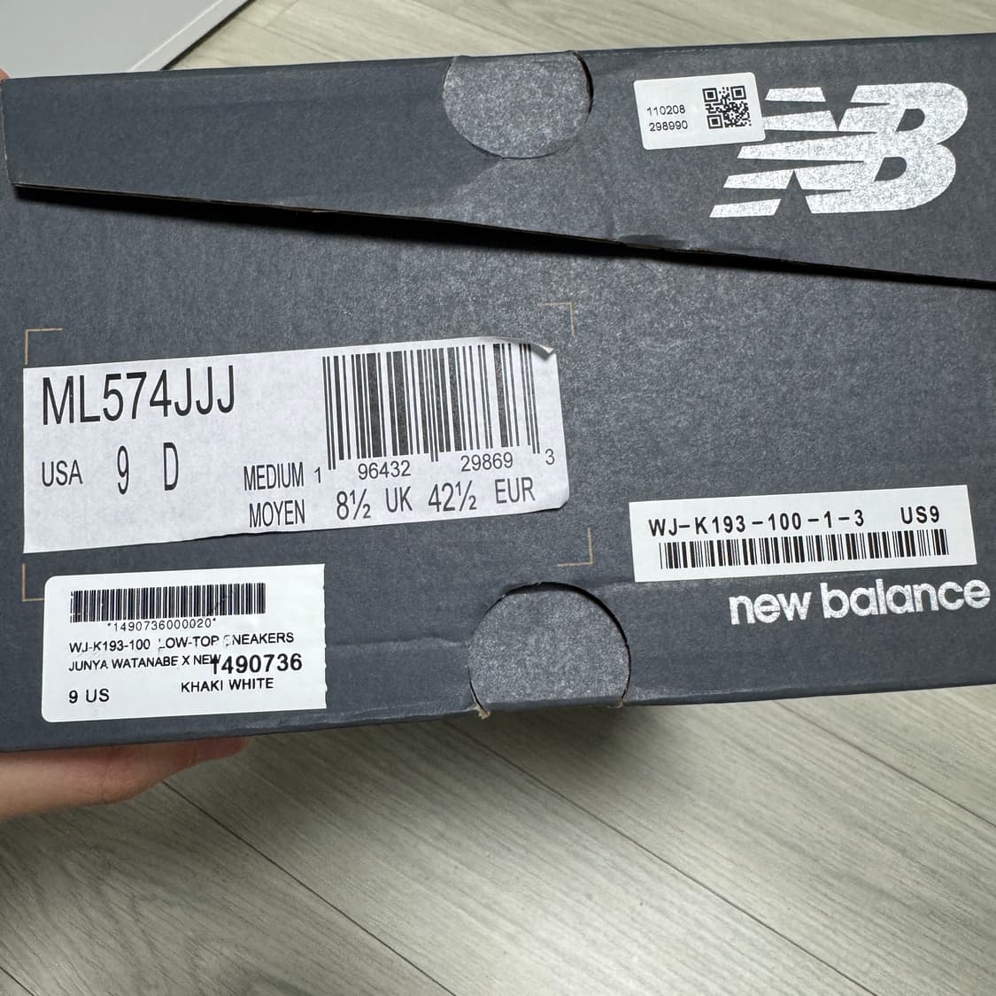 뉴발란스 꼼데 준야574 270 상품이미지6