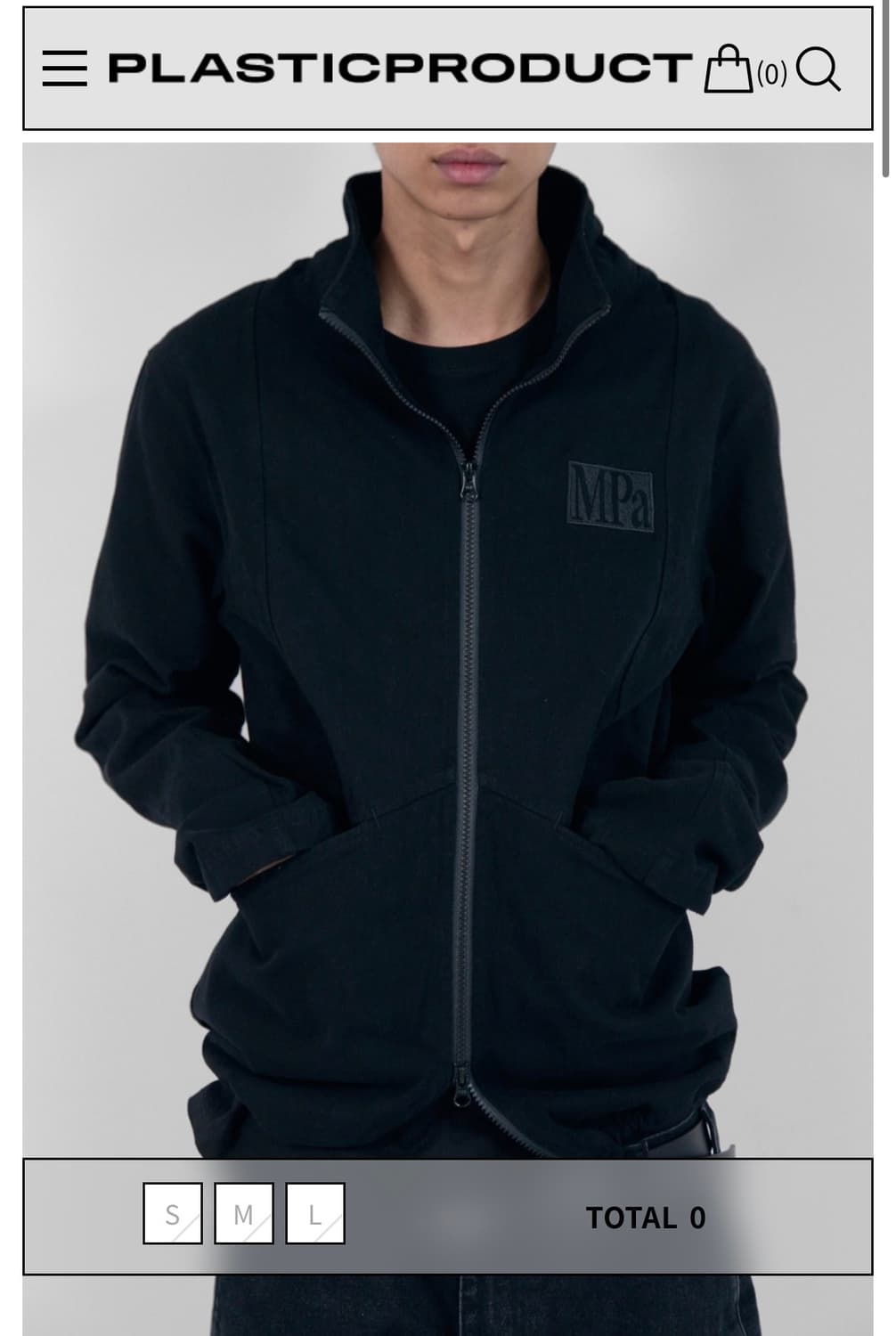 PlasticProduct portable jacket 상품이미지1