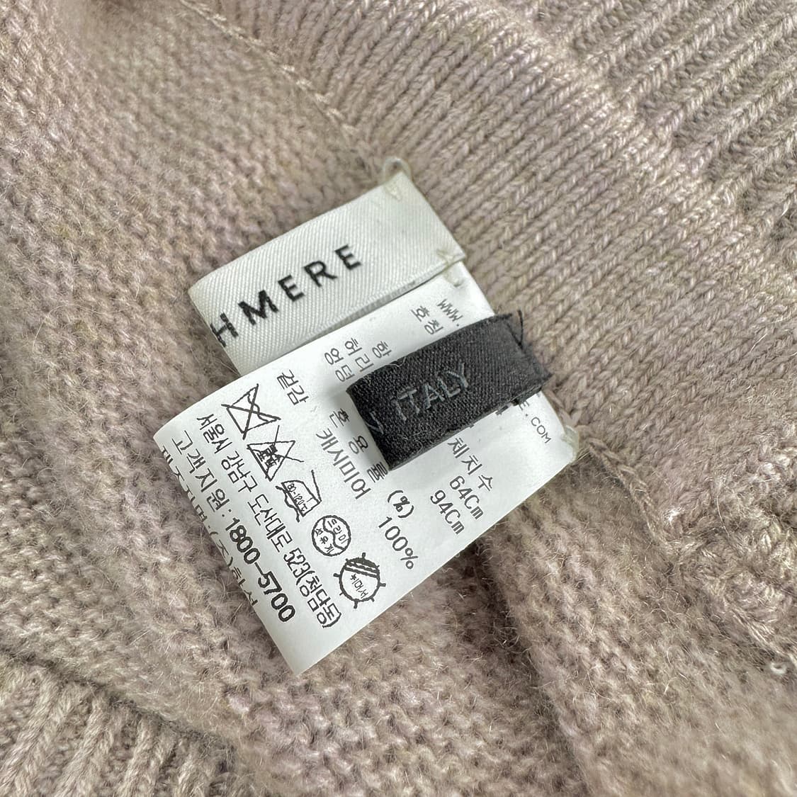 한섬 더캐시미어 멜란지 니트 스커트 상품이미지2