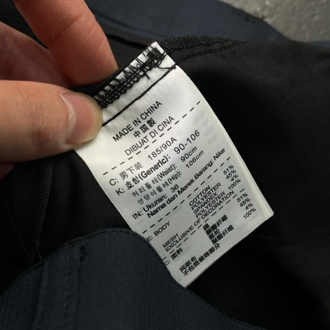 36 나이키 골프 팬츠 상품이미지4