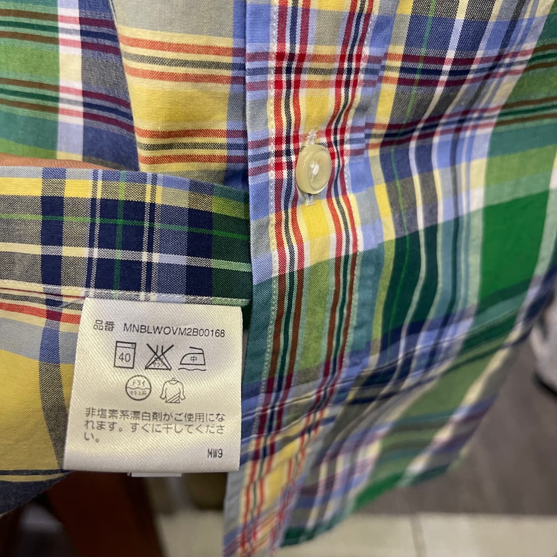 폴로 랄프로렌 클래식 하프셔츠 상품이미지4