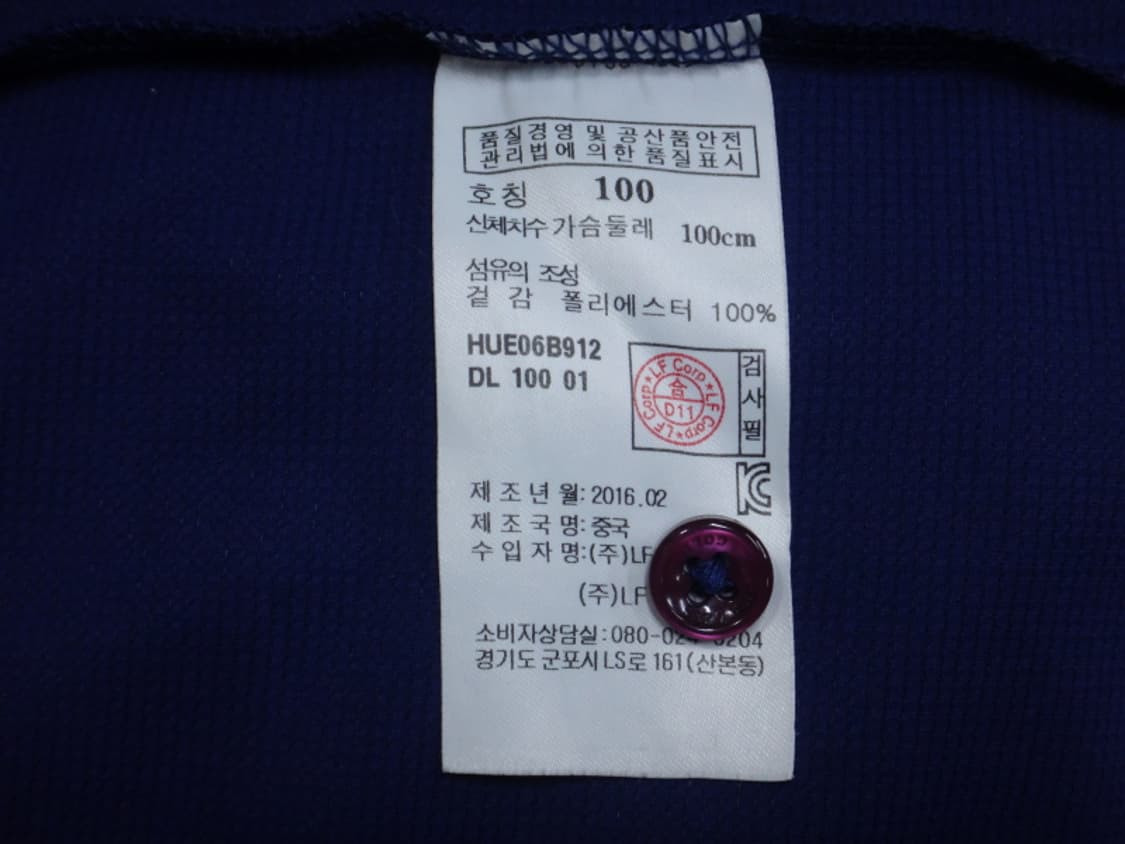 (100) 헤지스골프 남성용 카라넥 반팔 티셔츠 상품이미지9