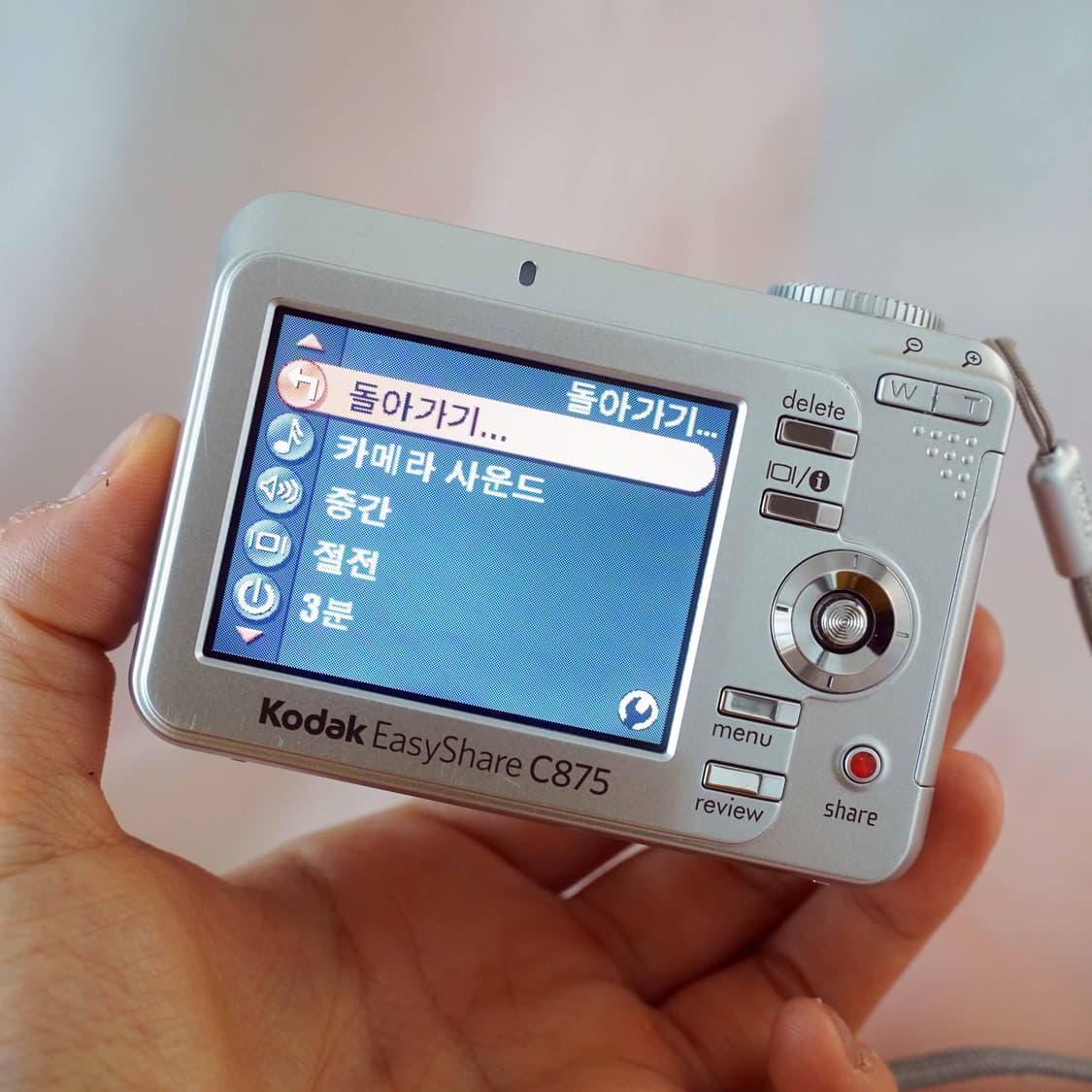 코닥 이지쉐어 C875 실버 Kodak Easyshare C875 상품이미지4