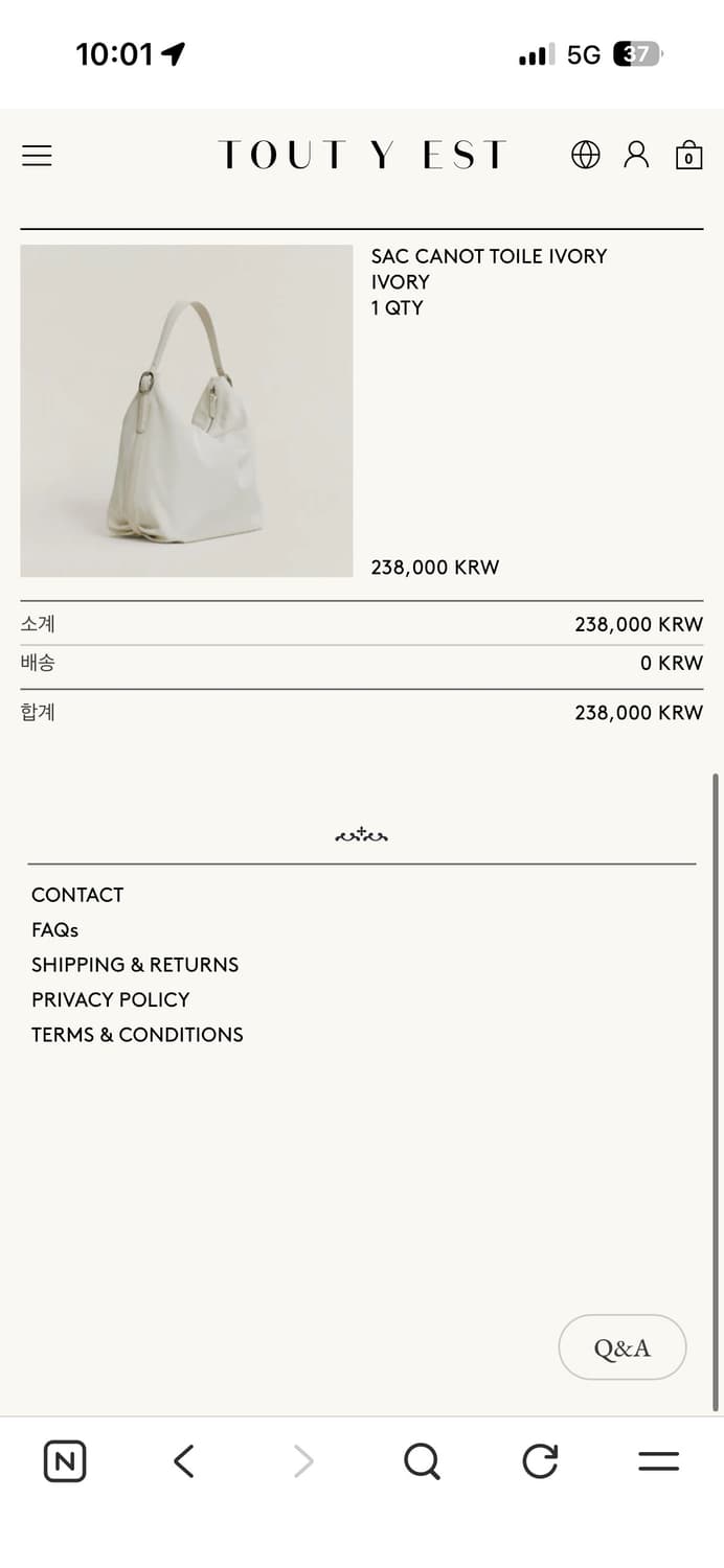 투티에 카노트왈 아이보리 SAC CANOT TOILE IVORY 상품이미지3