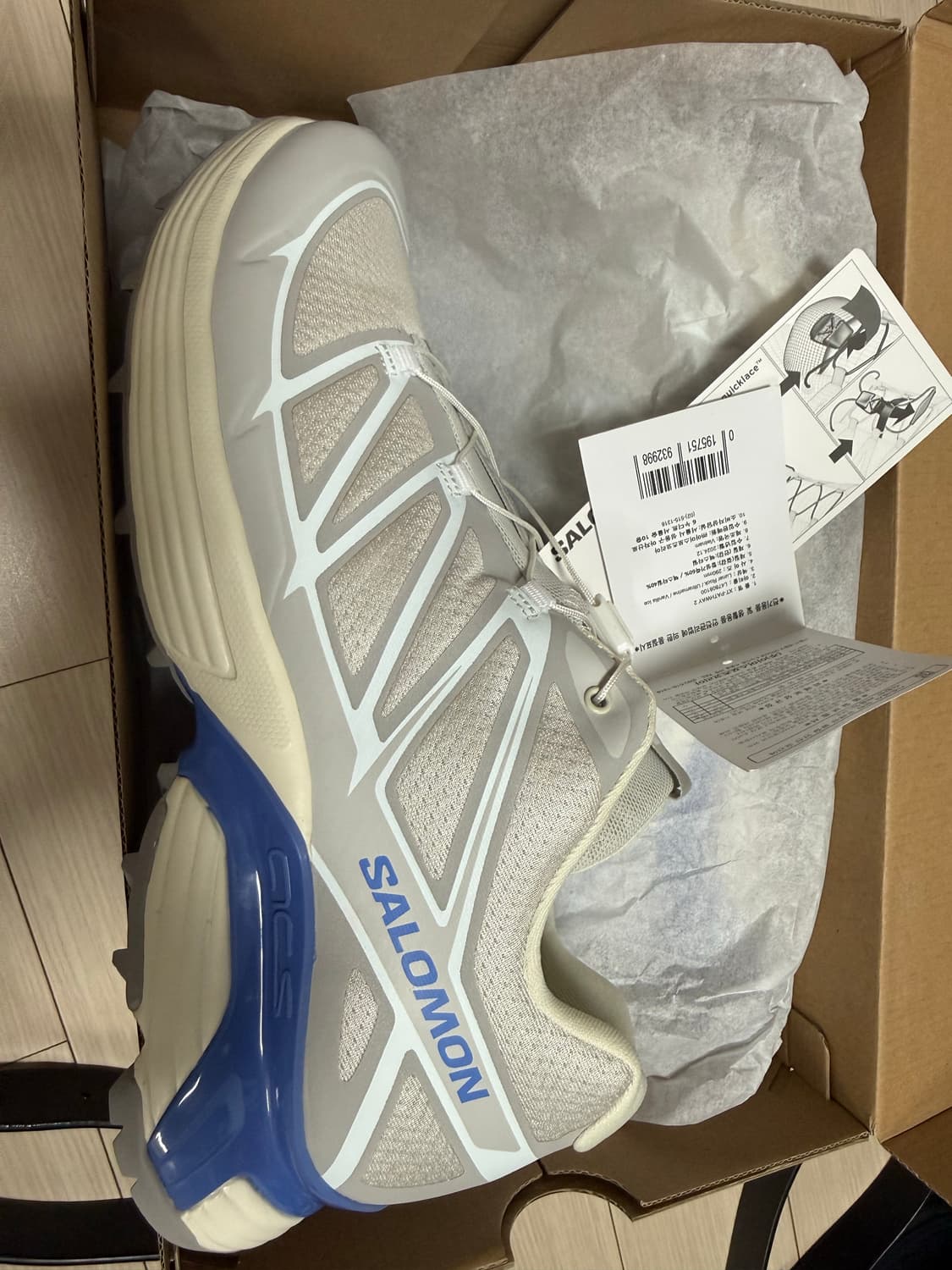 살로몬 XT-패스웨이 2 루나 락 울트라마린 290 상품이미지2