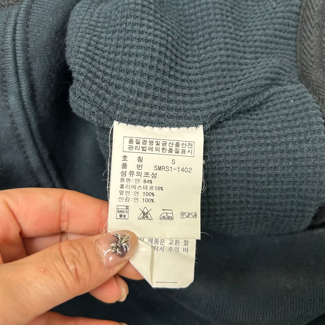 폴로 후드집업[1459] 상품이미지7