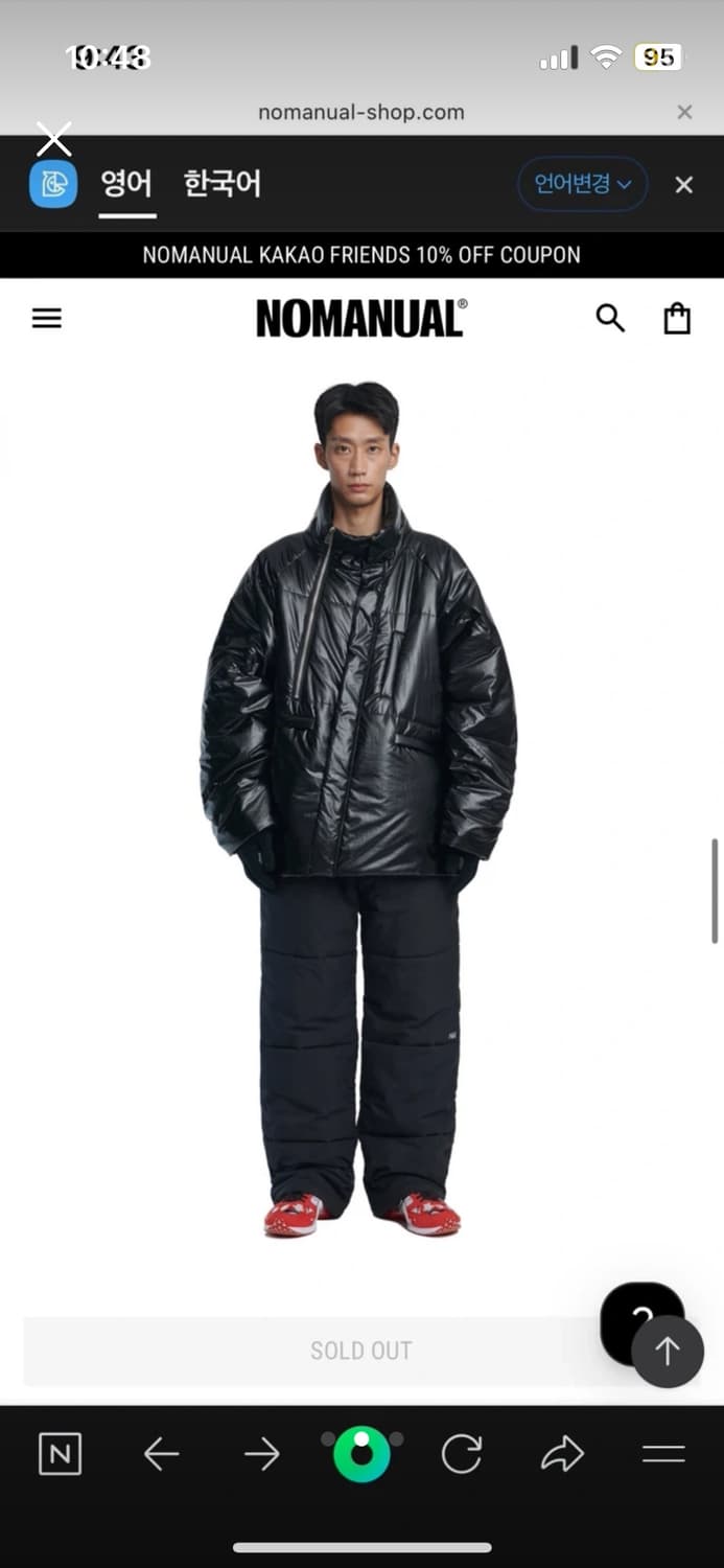 노매뉴얼 더블 지퍼 점퍼 메탈릭 블랙 상품이미지2