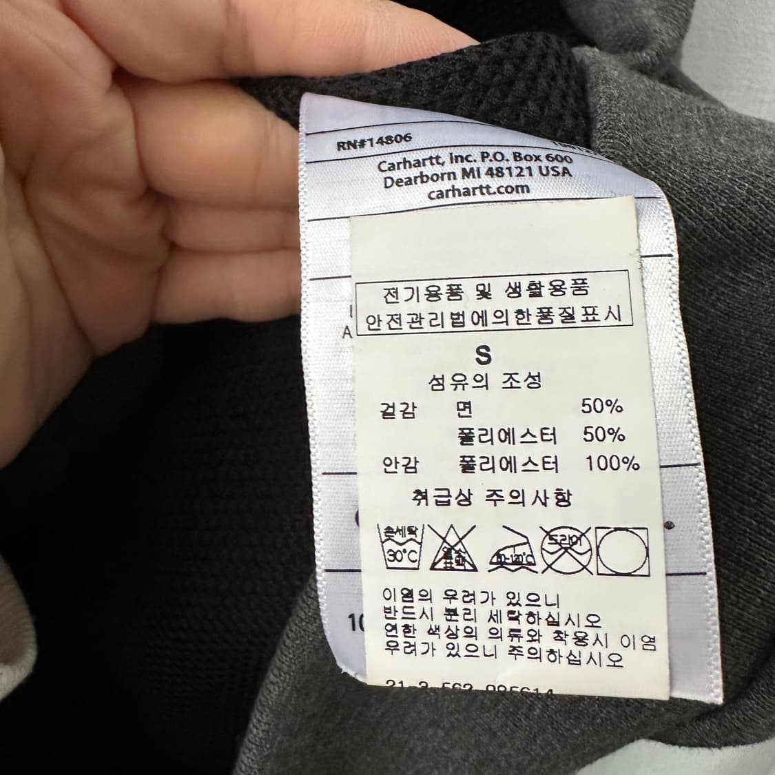 칼하트 써멀 레인디펜더 미드웨이트 레귤러 후드 집업 카본헤더 루즈핏 S 상품이미지7