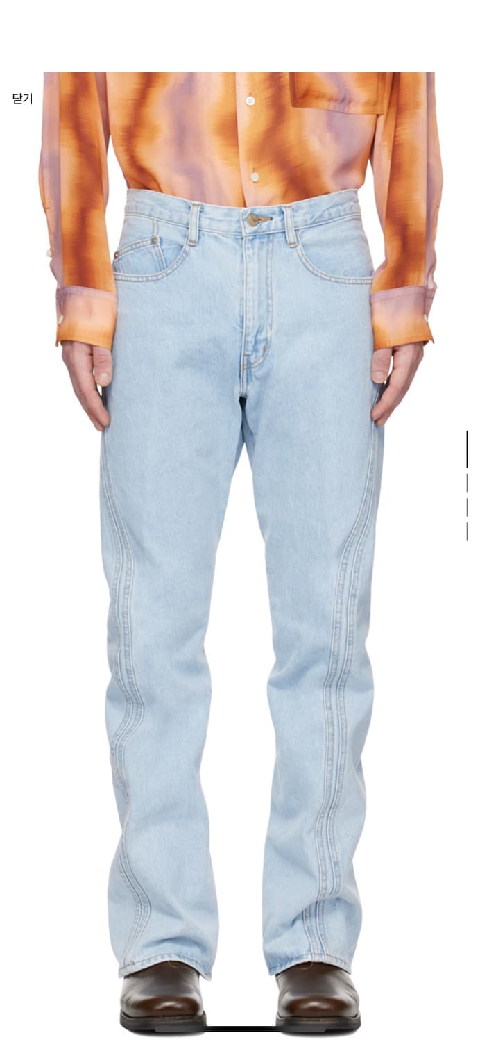 NVRFRGT twisted denim jeans 상품이미지1