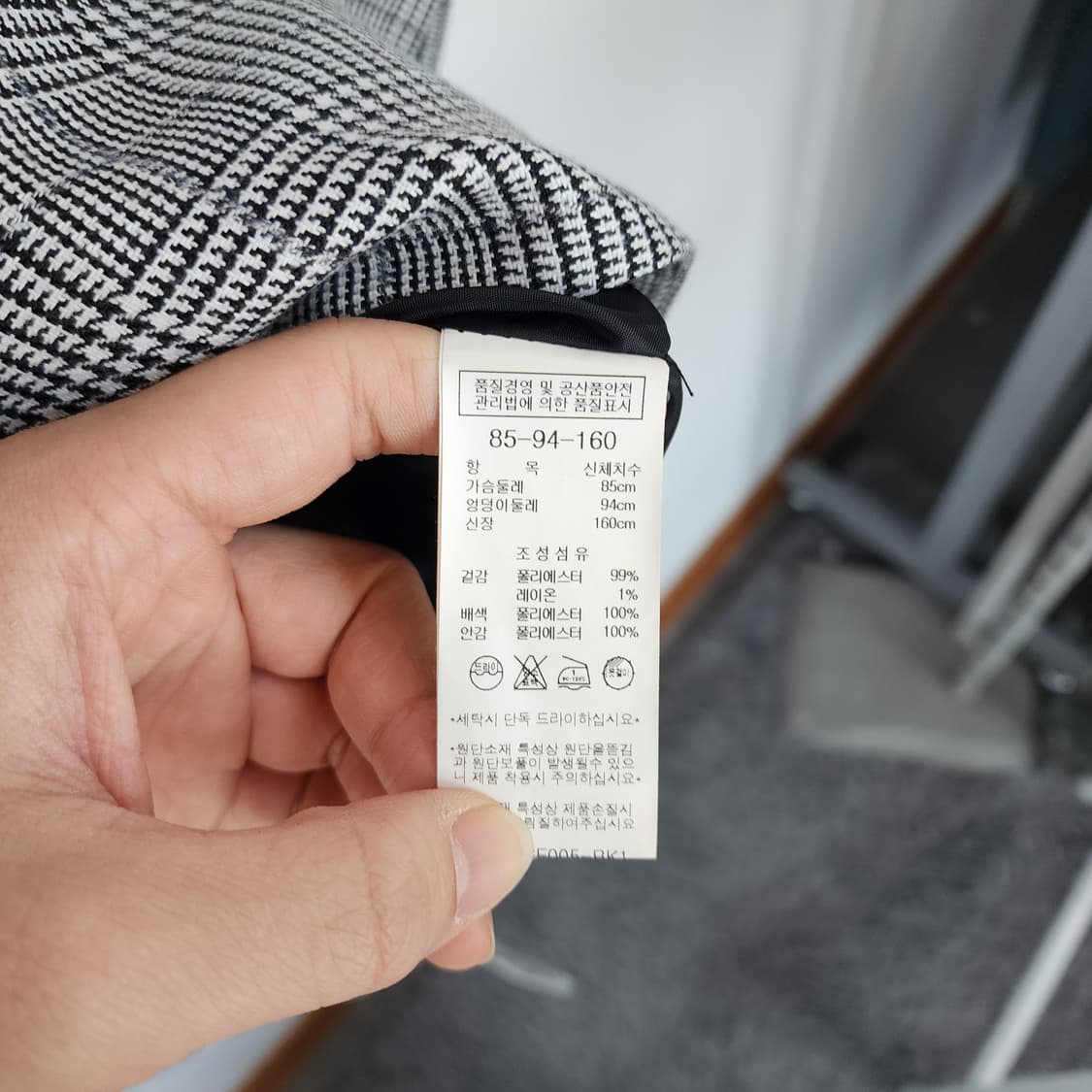 나이스클랍 뉴요커 체크 더블 코트 상품이미지4