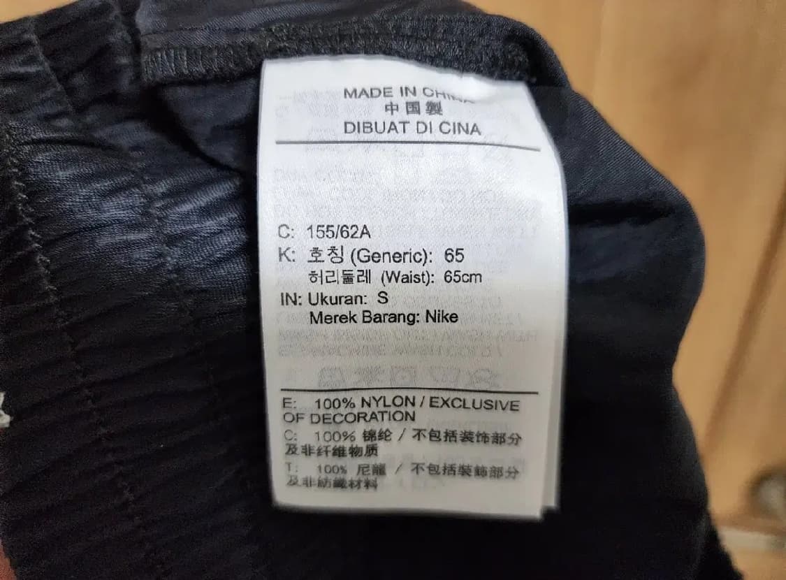 (S)여성 나이키 조던 우븐 팬츠 상품이미지5