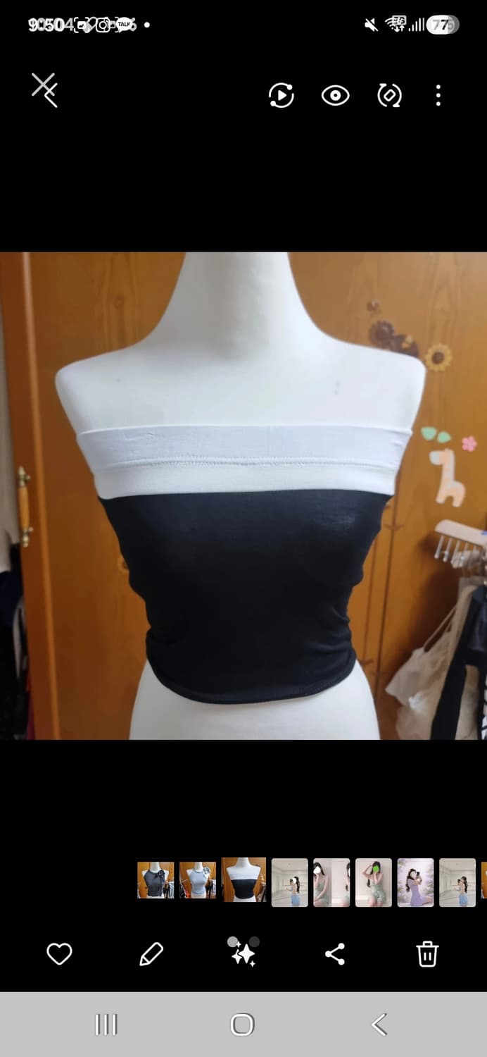 일상복겸 발레코어,폴웨어 일괄 판매 상품이미지6