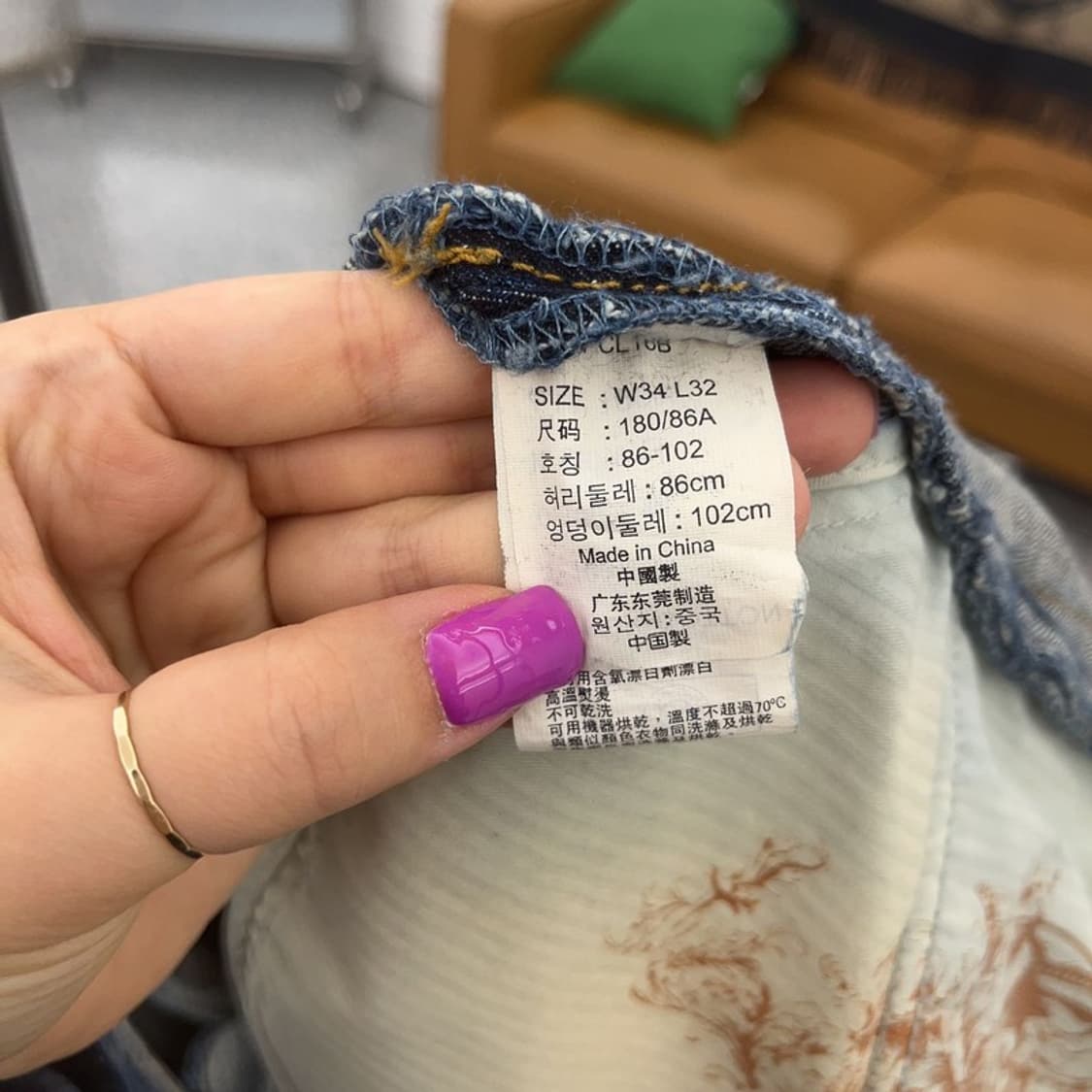 리바이스 쿠퍼 웨스턴 포켓 스티치 워싱 데님팬츠 34인치 C06540 상품이미지6