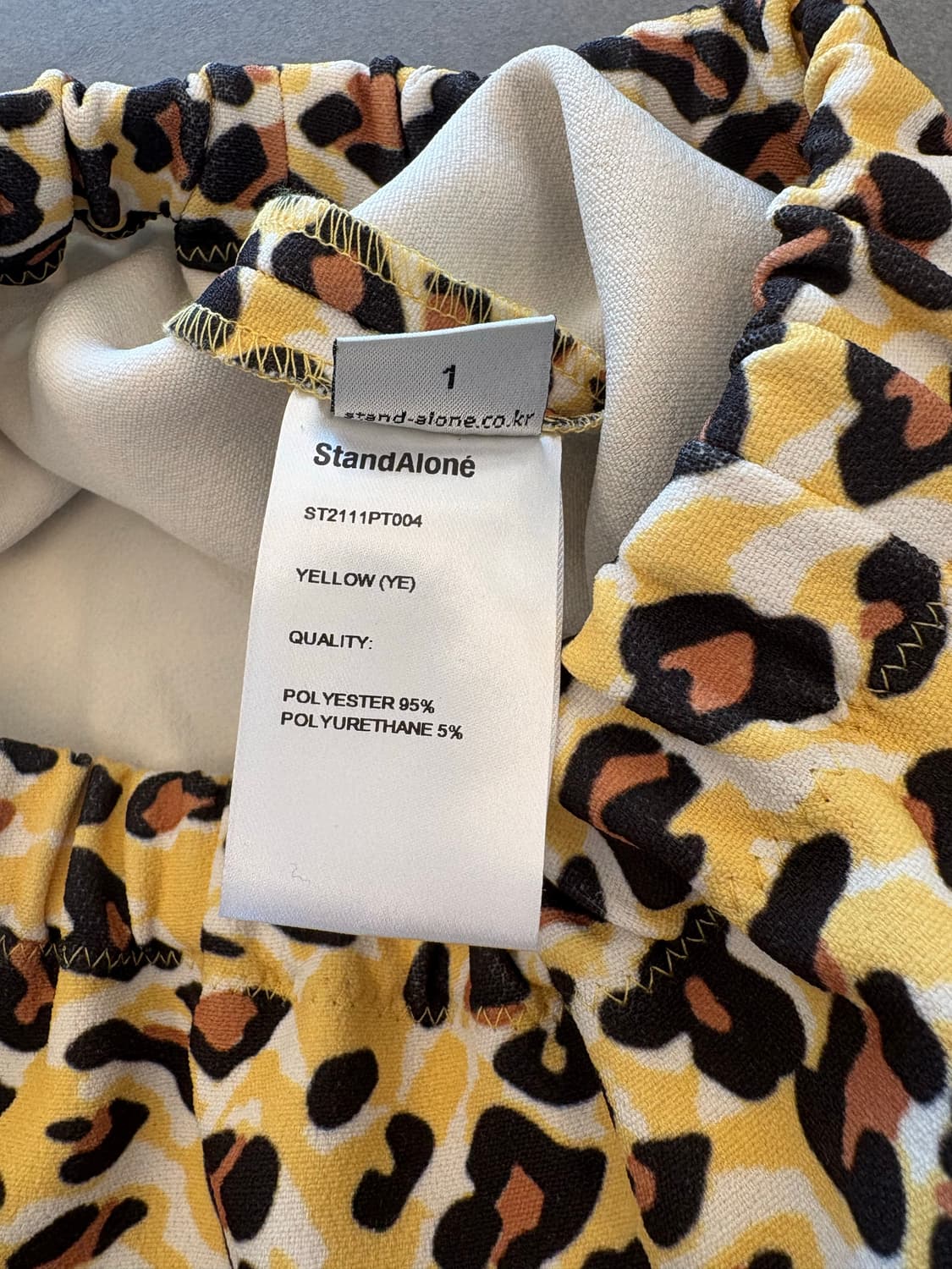 standalone 부츠컷바지 레오파드 상품이미지2