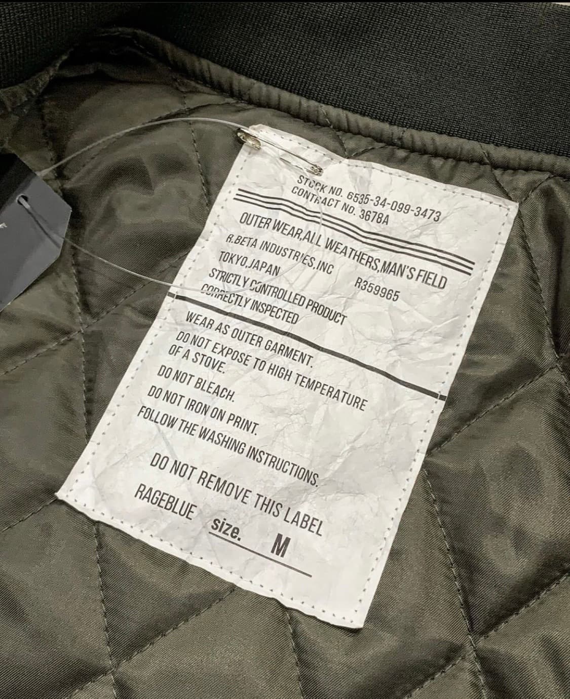 Sorona 나일론 사이드 지퍼 디테일 ma-1 재킷 상품이미지6