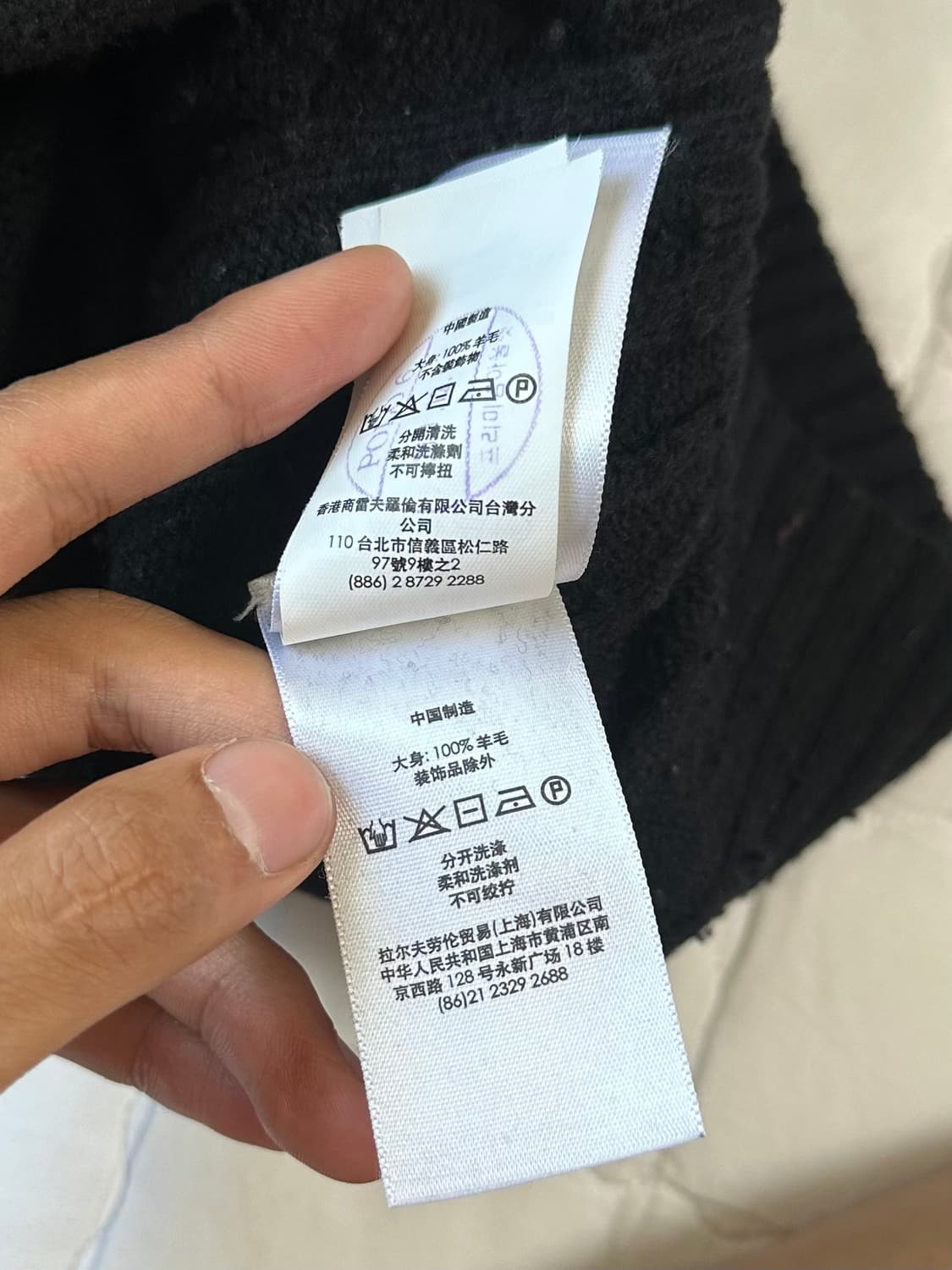 폴로 랄프로렌 꽈배기 니트 블랙 XL 상품이미지8